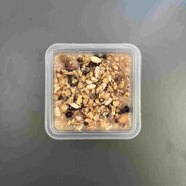 İkramla - Aşure 250 gr Paket (Min. Sipariş 50 kişiliktir)