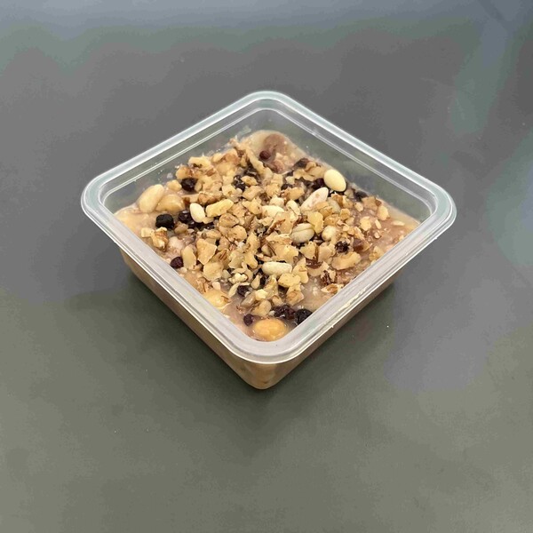 İkramla - Aşure 250 gr Paket (Min. Sipariş 50 kişiliktir) (1)